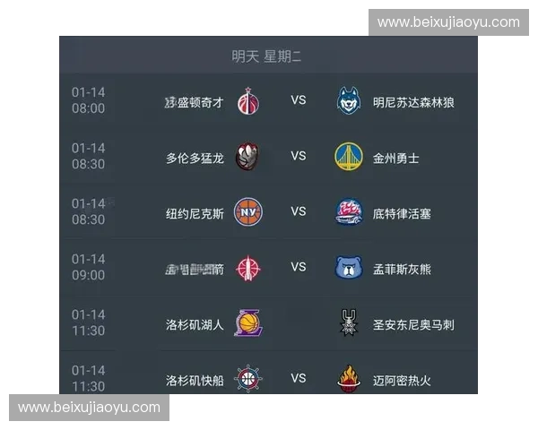 深度解析CCTV5最新NBA赛程资讯与精彩赛事看点全指南汇总